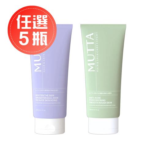 【MUTTA 沐塔】2％水楊酸抗痘拋光身體乳 / 2％傳明酸冰河煥白身體乳 (200ml/瓶)-任選5瓶