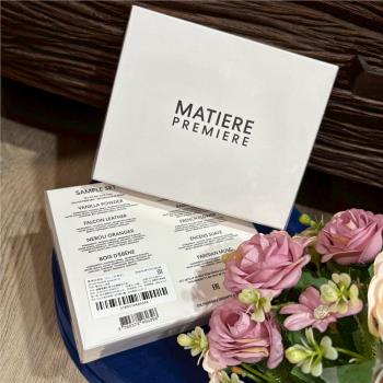 公司貨 試管組合〖Matiere Premiere〗豪華試香組 香草浪潮 一葉傾橙 巴黎麝香 百葉薔薇 1.5ml*10 針管 試管