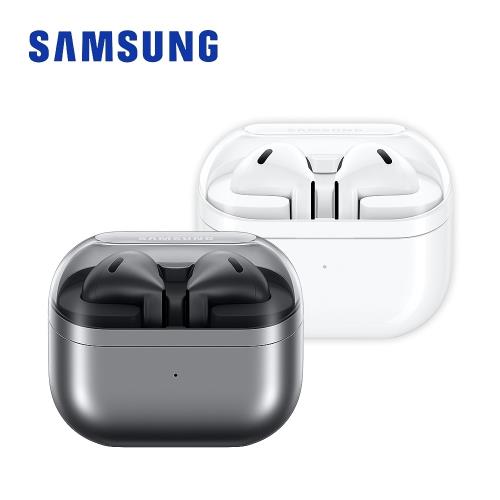 Samsung Galaxy Buds3 R530 主動式降噪AI藍牙耳機