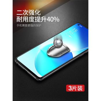適用於opporeno6鋼化膜reno6pro全屏覆蓋手機曲屏oppo曲面屏水凝十貼膜opopreno全包邊reon6原裝por+防摔玻璃