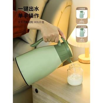 保溫壺家用暖水壺2025新款保溫瓶大容量冬天熱水壺玻璃內膽1.6L壺