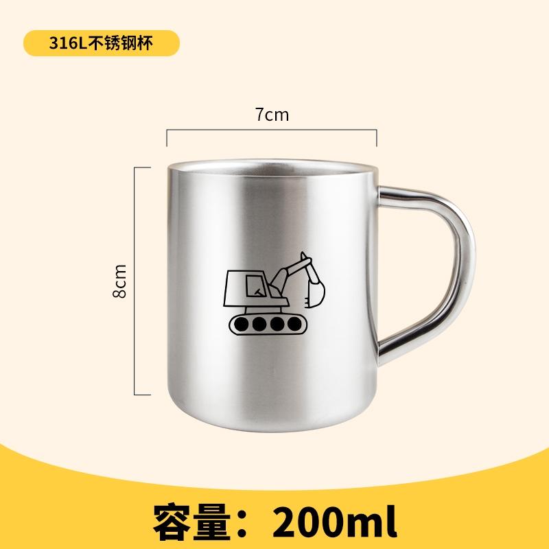 316不銹鋼水杯兒童杯子家用喝水小杯寶寶口杯幼兒園專用激光刻字|隨手杯