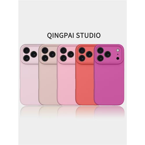 液態硅膠適用iphone15promax純色16pro蘋果17手機殼air新款11鏡頭全包12散熱套14plus情侶高級感簡約防摔外殼