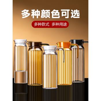 飯店專用餐廳扎壺茶壺商用冷水壺亞克力塑膠檸檬水熱飲壺1L大容量