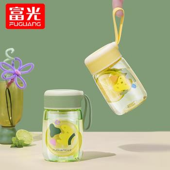 富光塑膠水杯男女孩高顏值兒童學生迷你可愛小巧便攜夏天隨手杯子