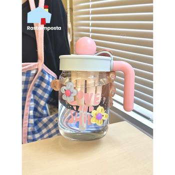 水杯女生玻璃杯辦公室夏季高顏值茶水分離新款2025帶吸管泡茶杯子