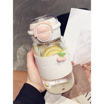 玻璃水杯2024新款女生高顏值簡約雙飲吸管杯帶刻度防燙耐高溫杯子