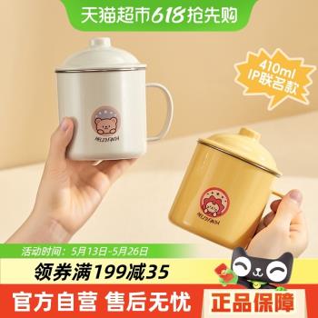 沃德百惠馬克杯帶蓋304不銹鋼咖啡杯辦公室泡茶杯家用喝水杯子