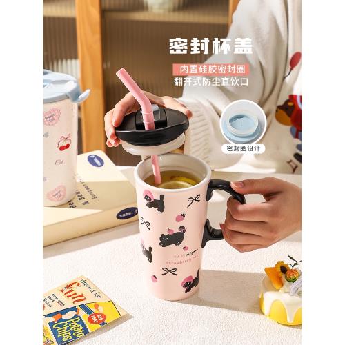 舍里可愛卡通馬克杯女生帶蓋陶瓷咖啡杯家用高顏值喝水杯吸管杯子