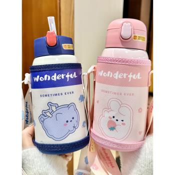 兒童保溫杯316食品級不銹鋼背帶兩用卡通學生幼兒園男女吸管水杯