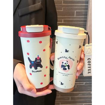 高顏值咖啡保溫杯新款2025雙飲水杯女生大容量保冷杯吸管隨行杯子
