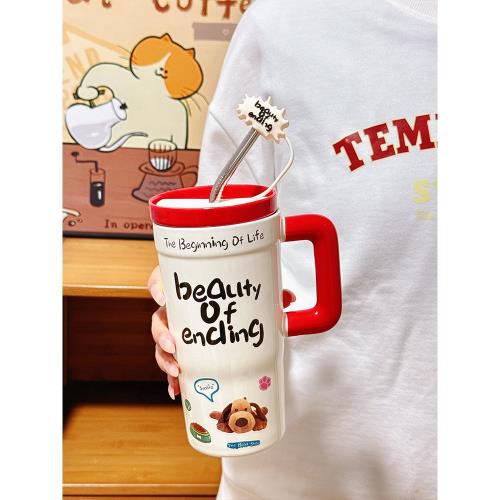 大容量馬克杯陶瓷水杯家用喝水帶蓋高顏值辦公室吸管杯生日禮物女