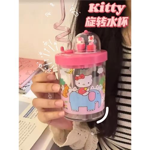 hellokitty旋轉水杯三麗鷗家用透明杯子便攜旅行女生高顏值吸管杯