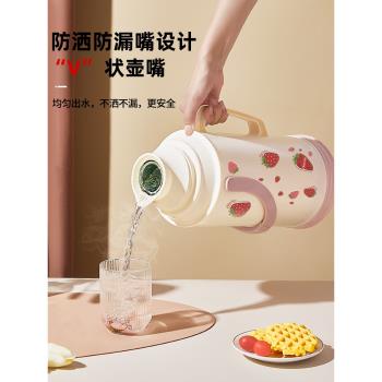 臺尊大號熱水瓶學生宿舍用大容量暖壺老式暖水瓶保溫家用茶開水瓶