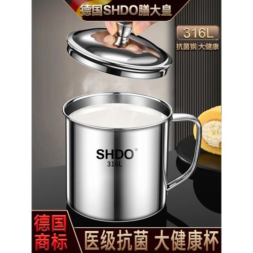 膳大皇 食品級316不銹鋼水杯帶蓋茶杯大號泡茶缸老式口杯小號杯子