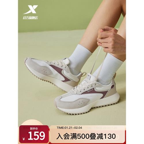 特步復古布丁休閑鞋2025春夏復古女鞋男鞋情侶輕便老爹鞋運動鞋子