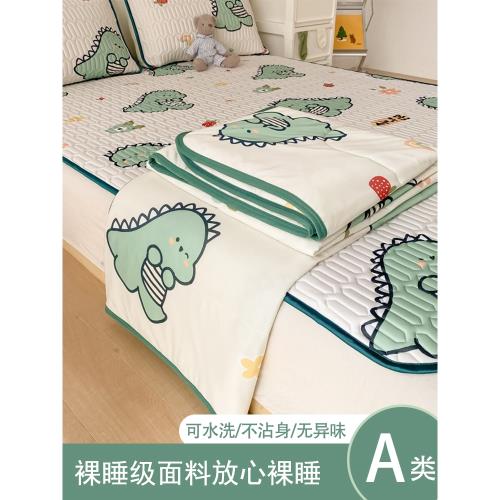 泰國乳膠涼席四件套夏涼被夏季床笠款床上冰絲席空調席夏被可機洗