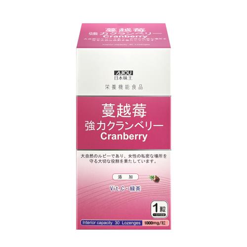 【日本味王】強效蔓越莓精華錠 (30錠/盒)
