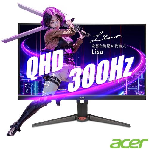 Acer XV272U F3 LED寬螢幕(27型/2K/300Hz/0.5ms/IPS/內建喇叭/可旋轉)