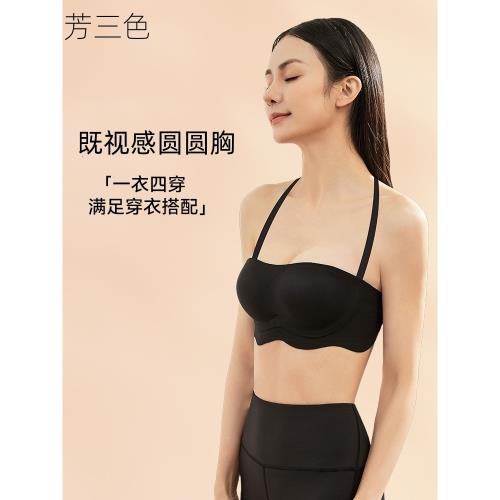 芳三色圓圓杯外擴內衣聚攏防滑隱形上托抹胸裹胸小胸顯大文胸女