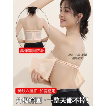伴娘服專用內衣無肩帶抹胸貼聚攏防滑大胸顯小婚紗隱形美背防下垂