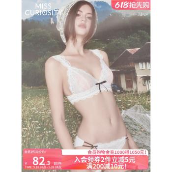 好奇蜜斯睫毛內衣女蕾絲法式無鋼圈薄夏文胸罩套裝性感純欲三角杯