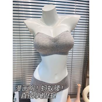 外擴無肩帶內衣女防滑聚攏小胸顯大漫畫文胸加厚5cm抹胸裹文胸罩