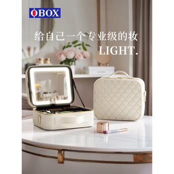 「OBOX」ins風帶鏡化妝包帶LED燈梳妝臺桌面護膚化妝品收納大容量