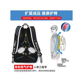 2024年新款兒童書包3一6年級男生大容量小學生男孩輕便護脊雙肩包
