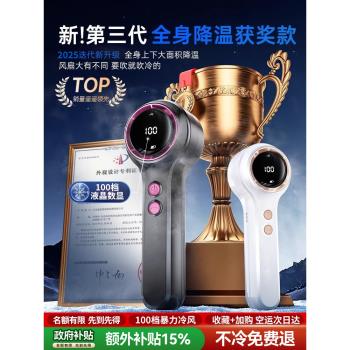 100檔暴力手持小風扇小型渦輪usb充電小電風扇宿舍超強力迷你戶外夏天涼爽神器製冷降溫吹輔食便攜式隨身靜音