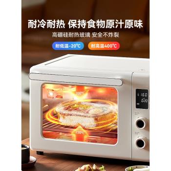 日本tomoni玻璃飯盒微波爐加熱專用湯碗上班族帶飯餐盒分隔保鮮盒