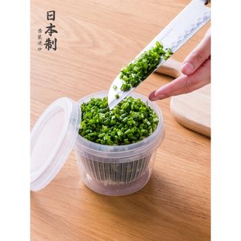 日本進口蔥花保鮮盒廚房大蒜生薑瀝水收納冰箱專用水果密封盒套裝