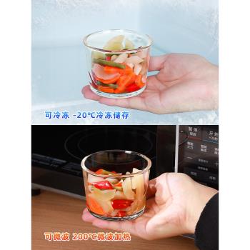玻璃鹹菜碗上班族便攜小菜水果保鮮盒廚房冰箱帶蓋密封可微波小碗