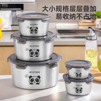 304不銹鋼保鮮盒食品級圓形飯盒打包盒家用冰箱密封碗便當盒湯碗