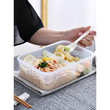 普業分格飯盒微波爐加熱專用塑膠保鮮盒密封上班族可微波便當餐盒