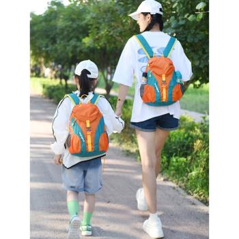 探路者戶外運動雙肩包女新款騎行包兒童旅遊揹包輕便多功能登山包