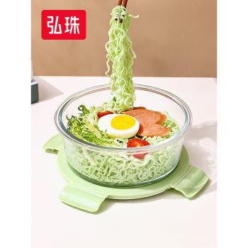 泡麵碗帶蓋高顏值宿舍學生專用圓形飯盒微波爐玻璃便當餐盒大容量