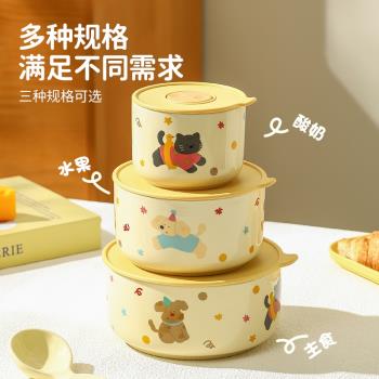 MIXIM可愛陶瓷飯盒上班族帶飯餐盒便當盒可微波爐加熱密封保鮮碗