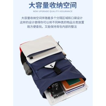 揹包男士雙肩包休閑可放電腦包戶外女士差旅行李包簡約大學生書包