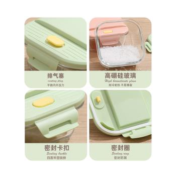梵施家品玻璃飯盒微波爐加熱專用上班族帶飯餐盒玻璃保鮮盒便當盒