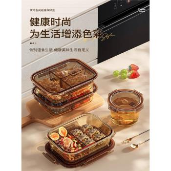 韓國樂扣玻璃飯盒微波爐加熱專用碗學生便當餐盒冰箱上班族保鮮盒
