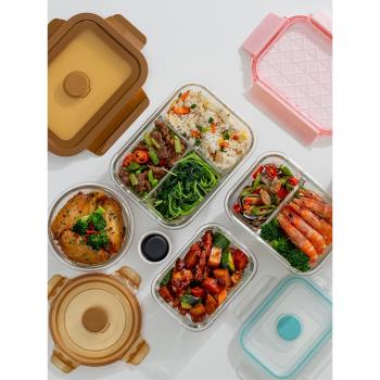 康寧玻璃飯盒可微波爐加熱專用便當盒大容量冰箱用餐盒上班族帶飯
