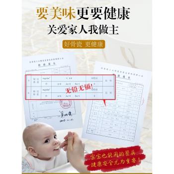 微波爐專用碗耐高溫加熱飯盒陶瓷碗帶蓋保鮮盒骨瓷蒸碗蒸蛋碗家用