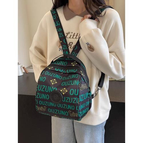 2025新款胸包雙肩包女多功能兩用挎包輕便復古風潮時尚書包旅行包