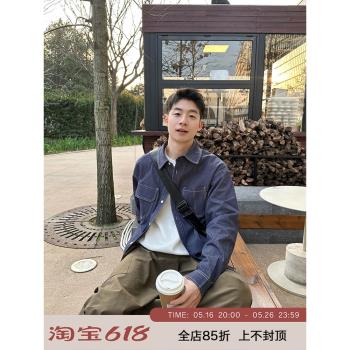 純色仿牛仔襯衫長袖春秋季寬松百搭休閑襯衣外套2025新款簡約