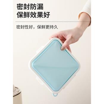 學生上班族早餐三明治便當保溫密封盒便攜微波爐加熱矽膠保鮮餐盒