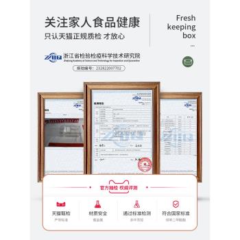 冰箱收納盒抽屜式保鮮盒冰箱專用食品級水果雞蛋食物餃子整理神器