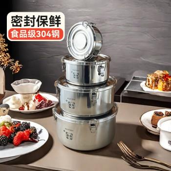 304不銹鋼保鮮盒便當盒帶蓋密封防漏圓形冰箱收納盒戶外野餐飯盒