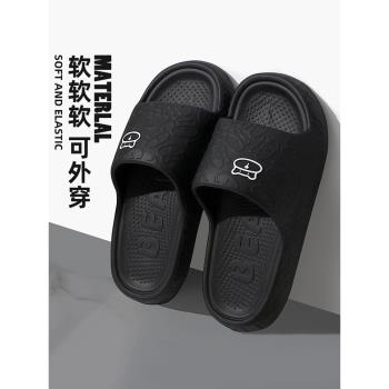 男士拖鞋夏季可外穿室內家居浴室防滑耐磨踩屎感eva大碼涼拖男式