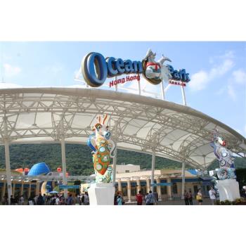香港旅遊｜《夏日壽星限定好禮》【香港富麗敦海洋公園酒店】3天2夜自由行★海洋公園＋水上樂園門票★四人一室☆未稅｜高雄出發 25HKOWSUM3